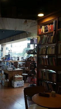 Librería Libros + Café, Author: Luciana Amalia Munoz