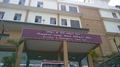 Photos of Teaching Hospital Ratnapura