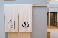 ここから （グループホーム）