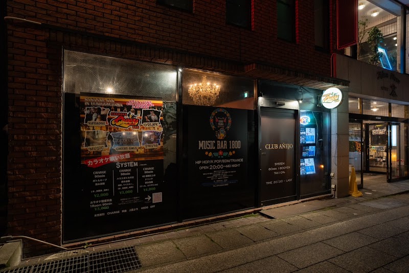 KARAOKE BAR CHEERS/カラオケ/ガールズ/バー