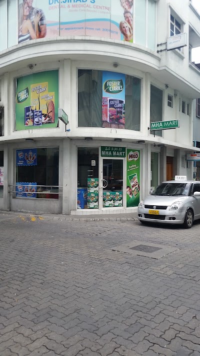 Photos of MHA Mart