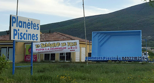 Photo de Planetes Piscines