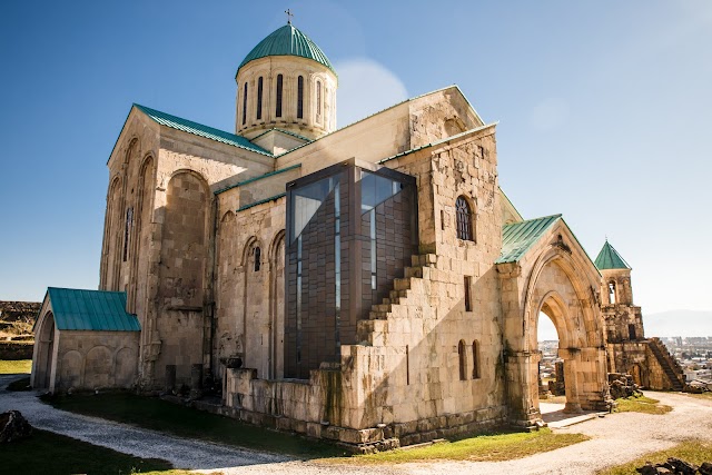 Cathédrale de Bagrati