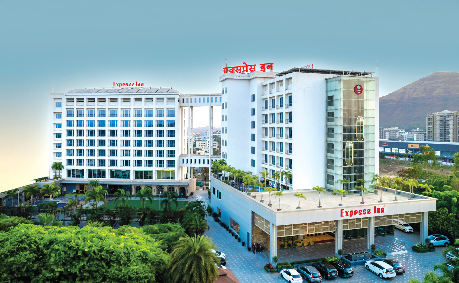 Hotel Express Inn