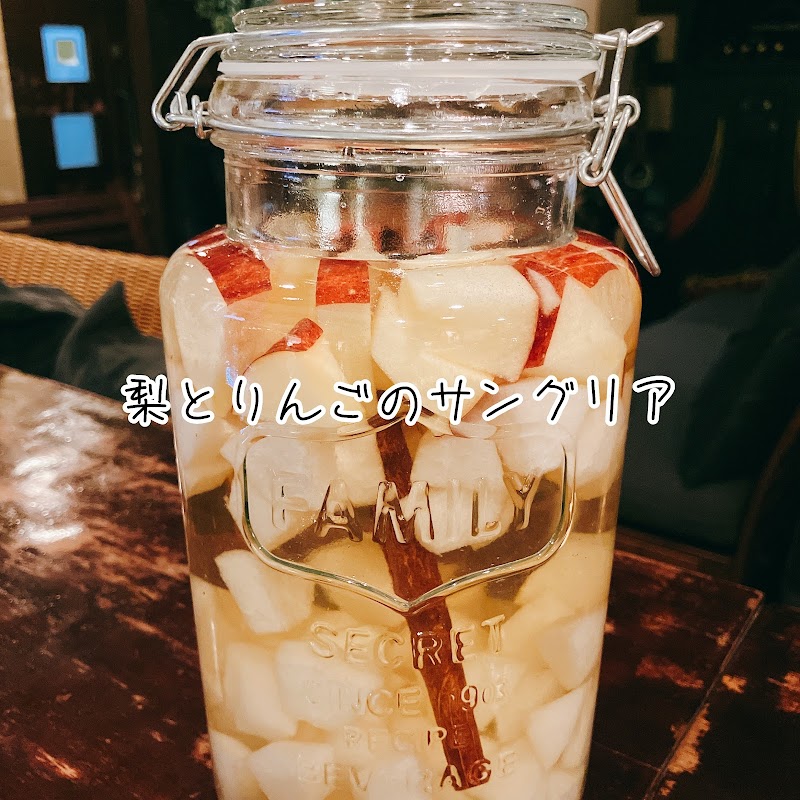 Bar Raku-enn 六甲道