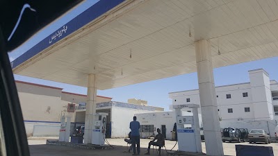 Photos of PETRO-DIS Gas Station