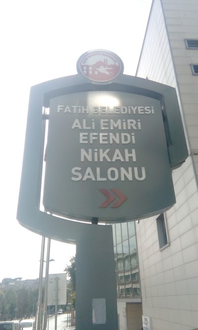 Fatih Belediyesi Ali Emiri Efendi Nikah Salonu