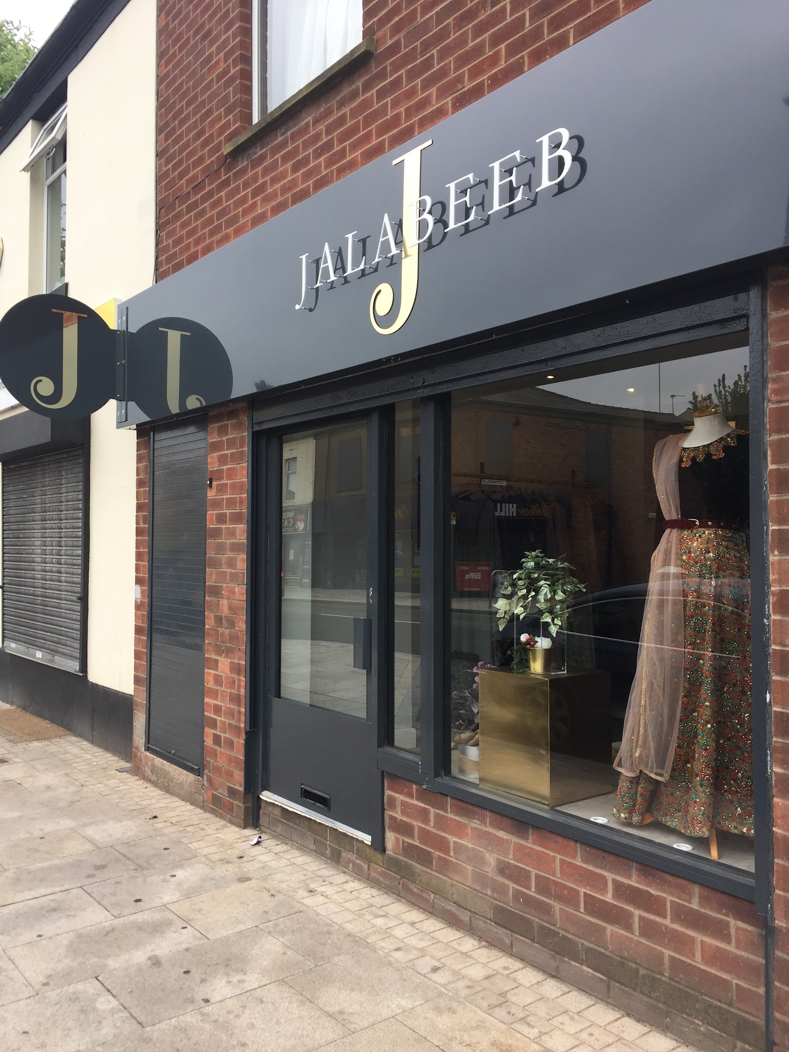 Jalabeeb - Bridal Fashion - photo 1