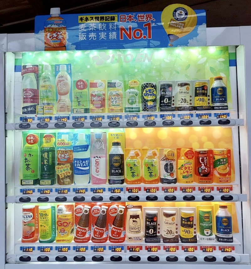 たまご自販機（神谷たまご園 一色店）