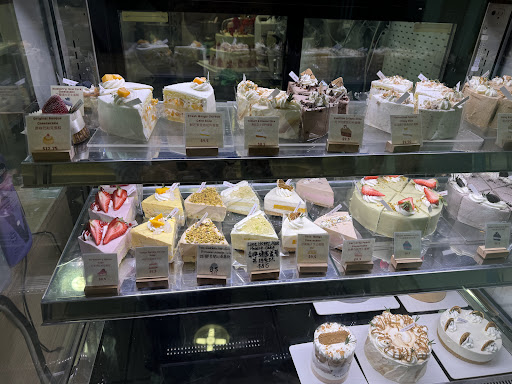 Bon Cake - Thumbnail