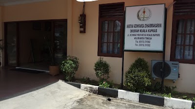 Photos of Taman Daun