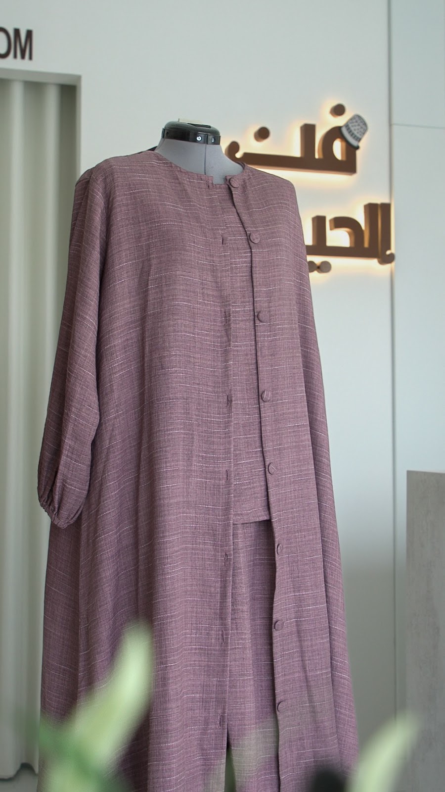 فن الحياكة للخياطة - صورة 3