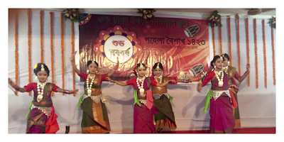 Photos of Old Dhaka International School