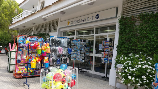 Super carolina (market)