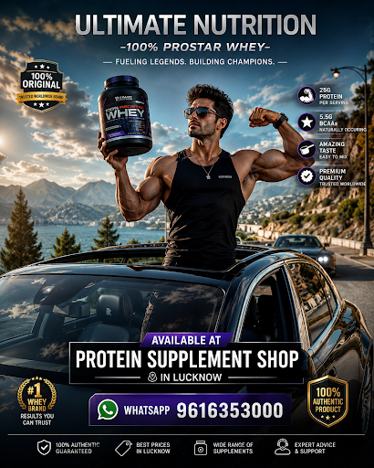 Ultimate Nutrition 100% Prostar Whey Protein 5lbs post image
