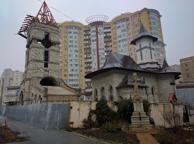 Photos of Biserica Sf Ioan Iacob Hozevitul