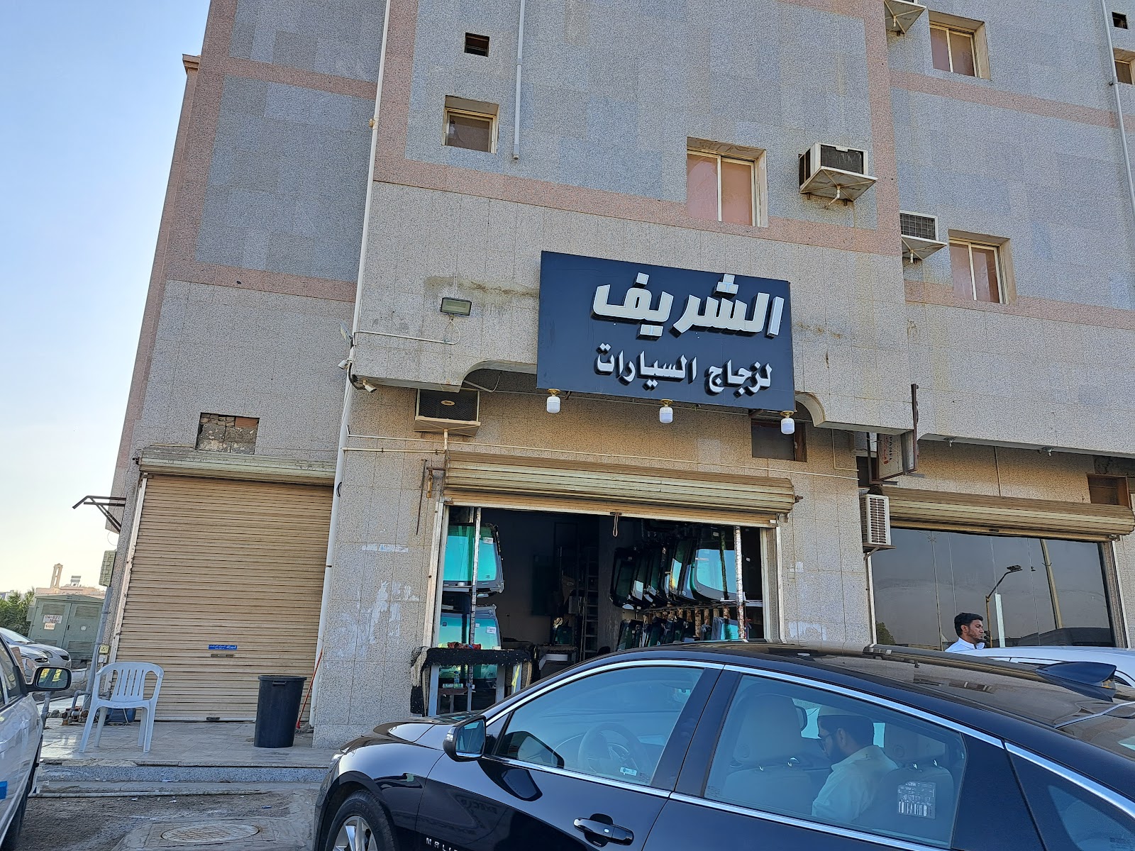 فرع شركة سولاكو لزجاج السيارات - صورة 5