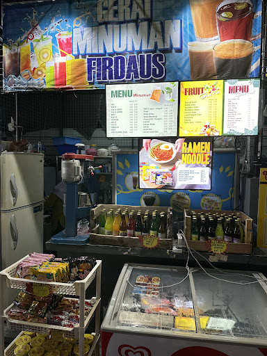 Kolam Pancing Udang Galah Kempas