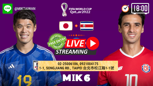 Japan vs Costrica live at MIK-6 Taipei tonight post image