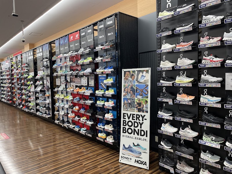 メガスポーツ 座間店