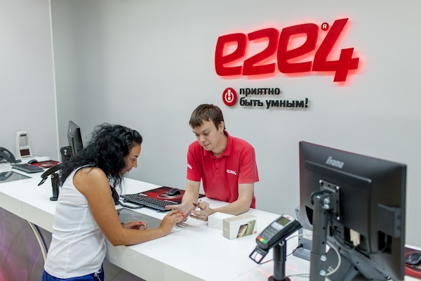 Е2е4 Томск Интернет Магазин