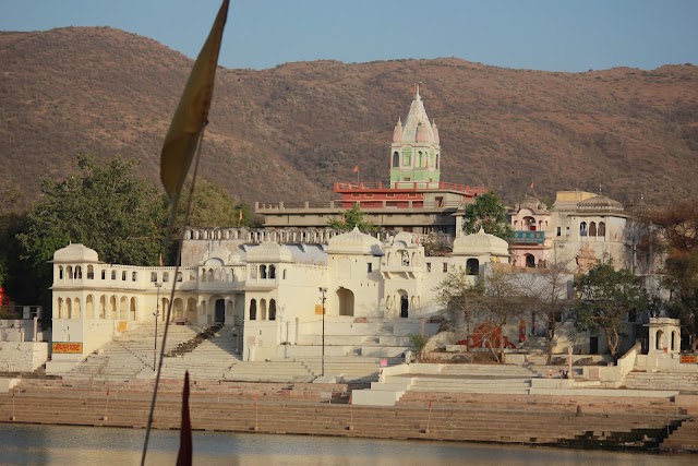 Place around image