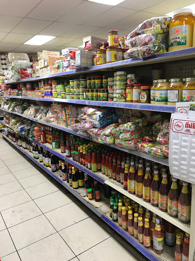 Pangabar Grocery Foodmarket LLC Gallery - United States