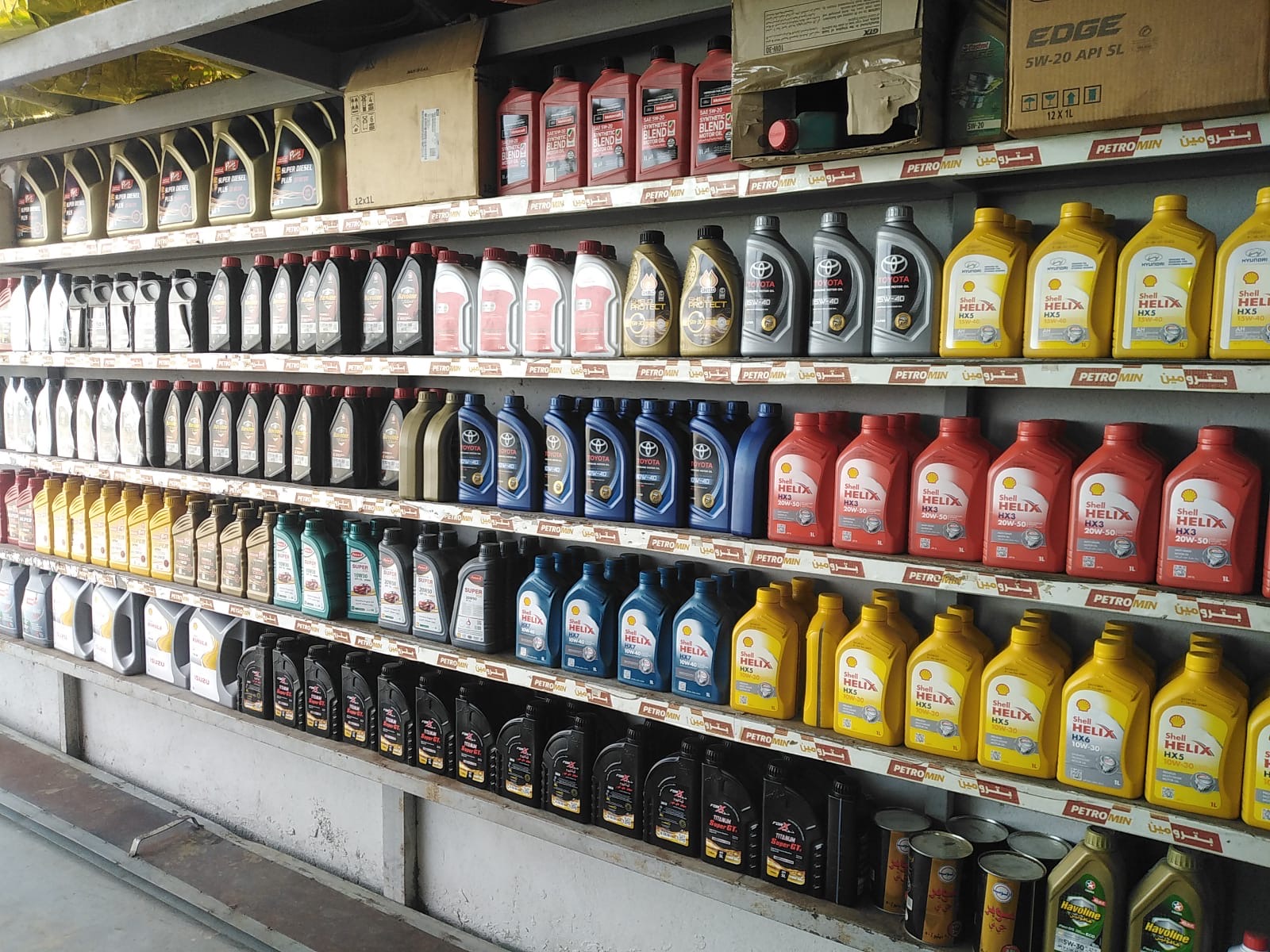 بنشر مسار الخدمه لخدمه السيارات - صورة 2