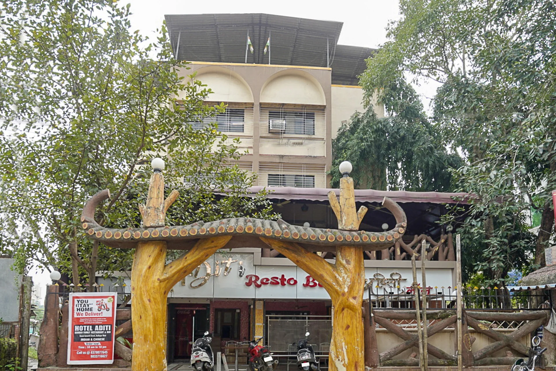 Hotel O Aditi Lodging And Boarding