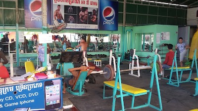 Photos of Adidas Gym
