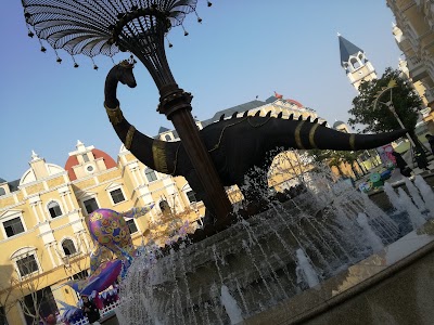 Photos of China Dinosaurs Land （Southeast Gate）
