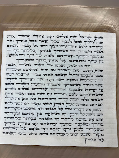 Tuvya The Sofer - Thumbnail