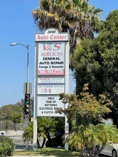 V S General Auto Repair - Thumbnail