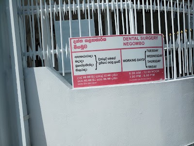 Photos of Dental surgery (Dr. D P Felician)