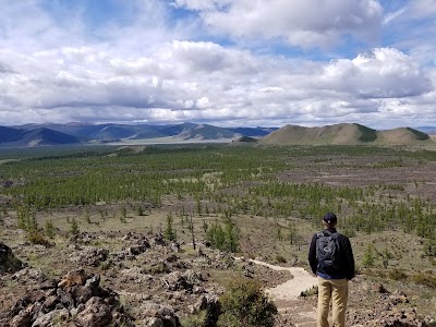 Photos of Khorgo Volcana