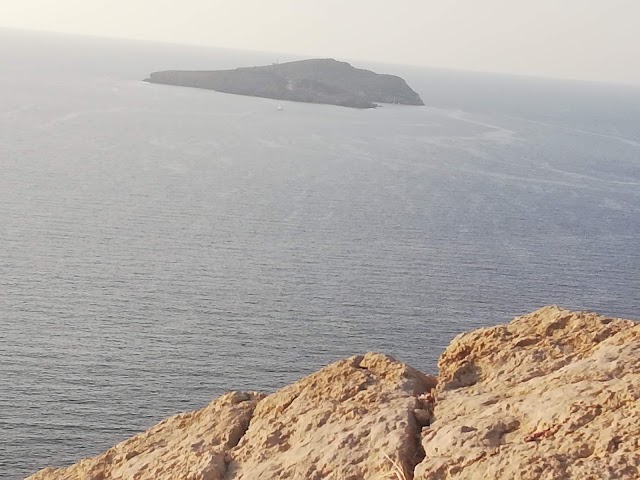 Panoramic Punta Grossa