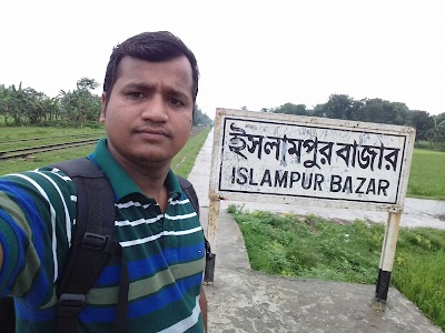 Photos of Islampur Bazar Railway Station