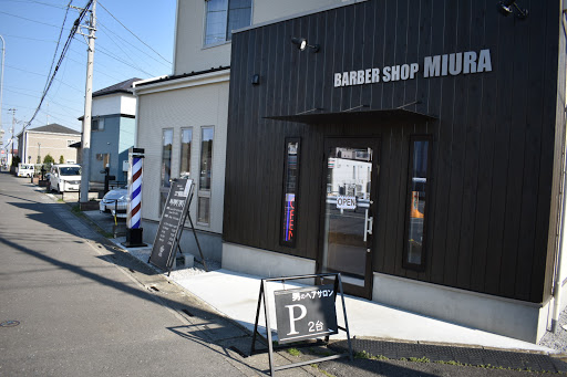 BARBER SHOP MIURA