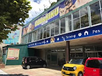 ペットショップCoo&RIKU 長崎佐世保店