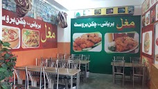 Mughal Biryani and Chekan brost New Bypass menghawara swat mingora