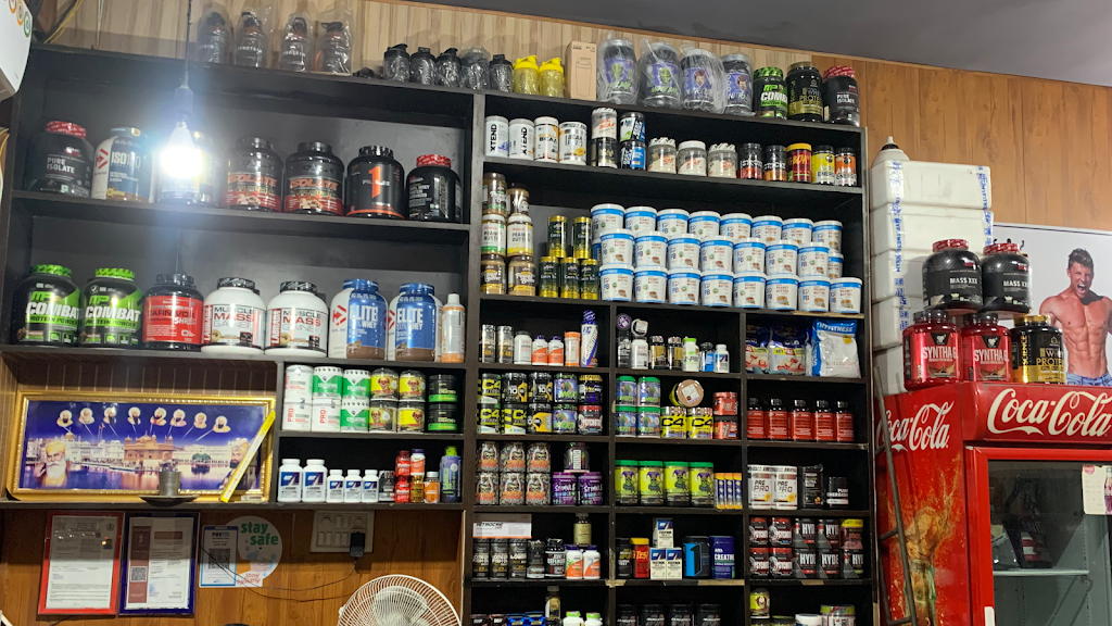 The Universal Fitness