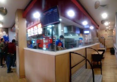 Photos of Domino's Pizza Cimahi