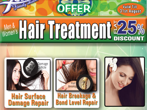 FLAT 25 % DISCOUNT post image