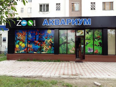 Photos of Zoomagazin "Akvarium"