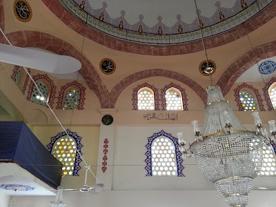 Hacı Ali Sönmez Cami