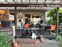 カフェグランディール