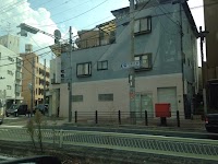 藤本クリニック