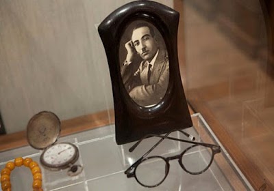 Photos of Saba Museum