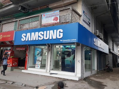 Photos of FCL Bhairab