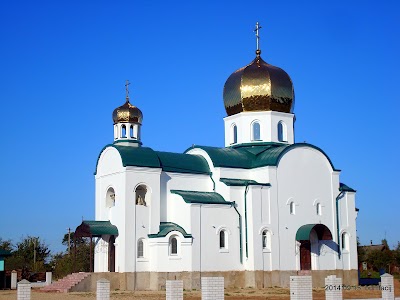 Photos of Tserkov' Svyatogo Onufriya